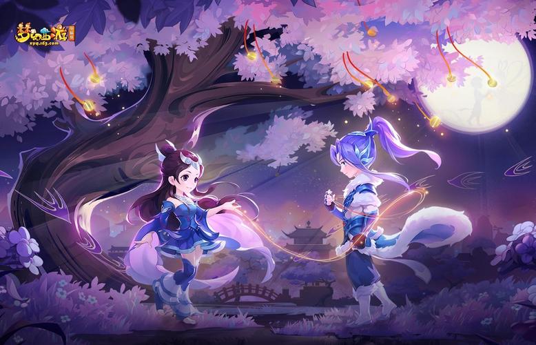 梦幻西游SF客服中心